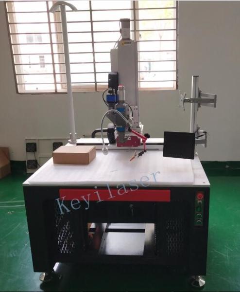 Buy cheap 150mm/S Continuous Fiber Laser Welding Machine from wholesalers