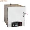 Buy cheap High Temperature Muffle Furnace Automatic Temperature Control Furnace Chamber from wholesalers
