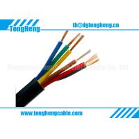 Buy cheap 6 Conductor Wires Halogen Free Electronic Extension LVDS Cable product