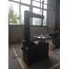 Buy cheap Safe 2500kg Force 0.55kw Tyre Changer Machine from wholesalers