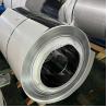 Buy cheap 0.4mm-3.0mm Cold Rolled Stainless Steel Coil AISI 430 BA Surface from wholesalers