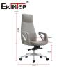 Buy cheap Furniture Ergonomic Style Genuine Office Chair Leather Club Chairs from wholesalers