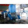 Buy cheap 110KW Plastic Granulator Machine Recycling 9CrSi Crusher from wholesalers