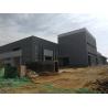 Buy cheap Rigid Portal Steel Structure Frame Prefab Warehouse Project Construction from wholesalers