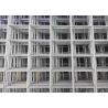 Buy cheap 2x2 4mm Welded Wire Mesh , Galvanised Steel Wire Mesh Sheet from wholesalers
