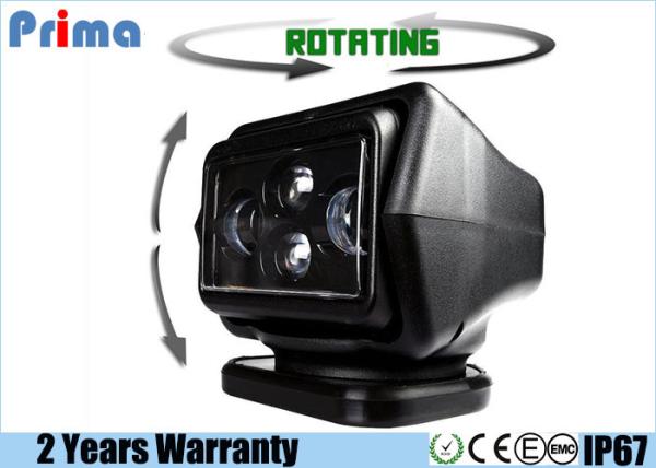 Buy cheap 60W Cree Marine Search Light , Magnetic Remote Control Spotlight For Hunting from wholesalers