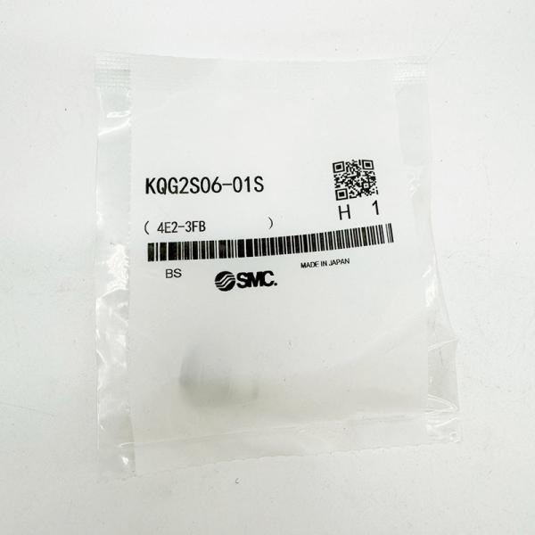 Buy cheap SMC KQG2S06-M5 One Touch Pneumatic Fittings 3.0 MPa SS316 from wholesalers