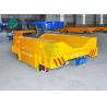Buy cheap 1-50 Ton Factory Transport Steer Rail Transfer Copper Coil Vehicle from wholesalers