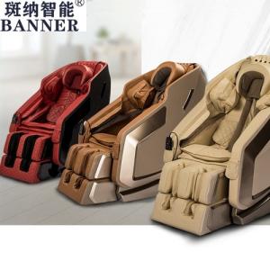 China BN Chair Massage Recliner Commercial House Multi-Function Whole Body Sofa Space Capsule Cervical Vertebra Massage Chair on sale