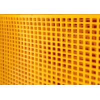 Buy cheap Petrochemical Square Polyurethane Gravel Shaker Screen Panel Mat product