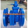 Buy cheap DIN3357 DN40 PN16 GG25 cast iron flanged ball valve from wholesalers