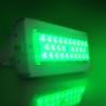 Buy cheap CE RoHs Approved RGB 512DMX LED Flood Light 40w Bridgelux Flip Chips from wholesalers