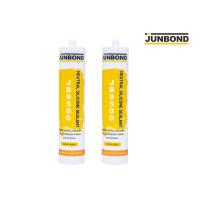 Buy cheap JB 9500 Window Silicone Sealant White 300ML Weatherproof product