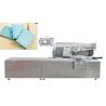 Buy cheap Cartoning Wet Wipes Production Line 180 Boxes/Min For Pill Tray from wholesalers