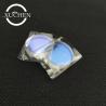 Buy cheap 0.7º 20*4mm Wedge Mirror Circular Quartz JGS1 650 1064nmAR For Laser Machine from wholesalers