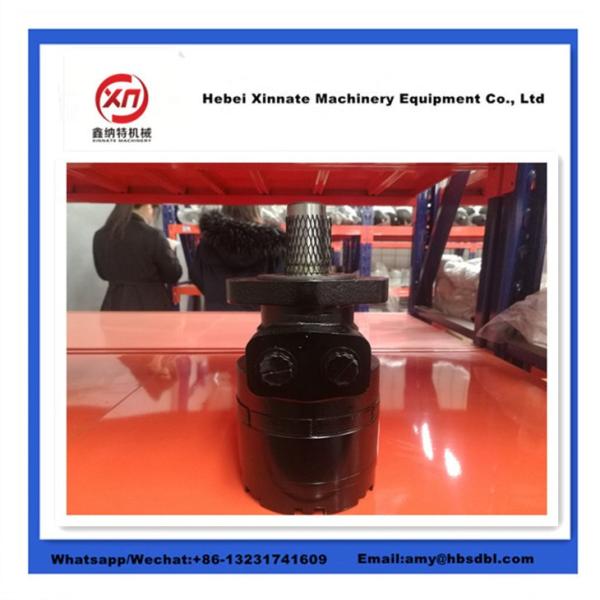Buy cheap 10039180 Schwing Concrete Pump Hydraulic Motor from wholesalers