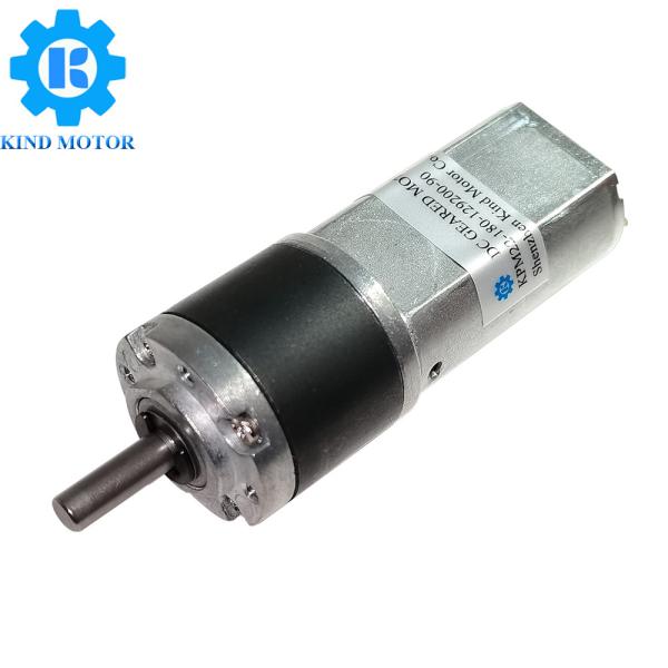Buy cheap 300 Rpm Small Brushed Dc Motor 12KgCm 7.1A Continuous Current from wholesalers