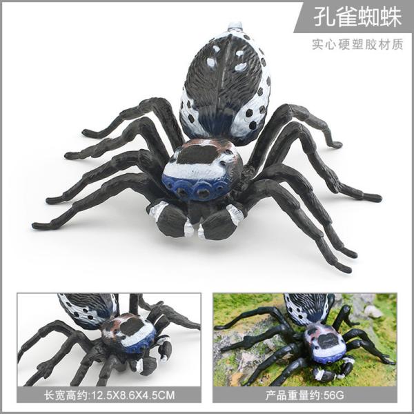 Buy cheap Insect Figures Model Toy Peacock Spider Figurines Party Favors Supplies Cake Toppers Decoration Set Toys from wholesalers