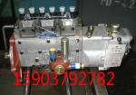 YTO tractor diesel fuel injection pump assembly zhbf69540z-445a with 1204