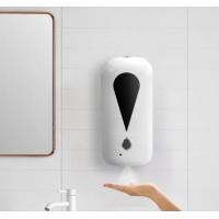 Buy cheap Infrared Contactless 26cm 1200ml Alcohol Spray Dispenser product