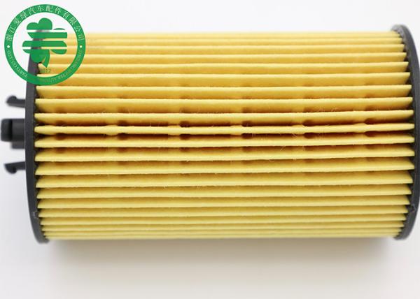 Buy cheap 93185674 5650359 Auto Parts Cartridge Oil Filters L4 1.6L For GM Chevrolet Fiat Opel from wholesalers