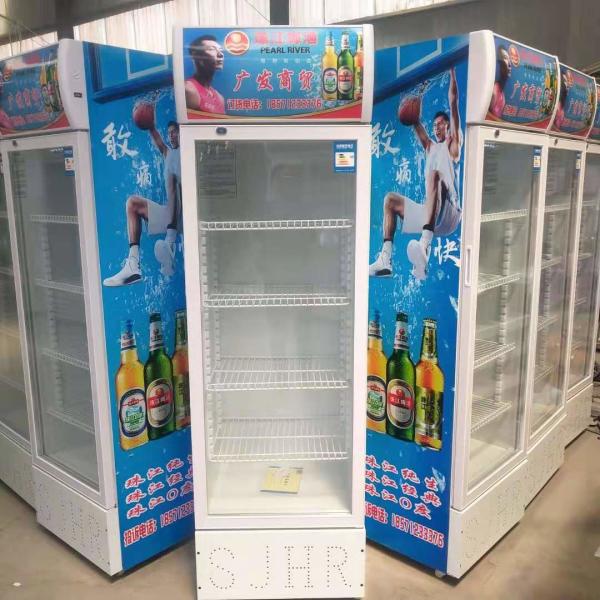 Buy cheap Supermarket commercial upright glass door beverage display cooler from wholesalers