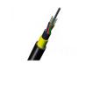 Buy cheap 14.2mm Anti Rodent 24f Fiber Optic Cable Direct Burial Underground Conduit 795kg/Km from wholesalers