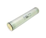 Buy cheap Fouling Resistant Brackish Water RO Membrane BW-8040LFR from wholesalers