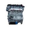 Buy cheap 2.0L 16V Long Block Hyundai G4NC Engine Easy Installation Customizable For Hyundai I30 from wholesalers