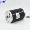 Buy cheap 0.1nm PMDC Brushed DC Motor 7000Rpm 150W 63mm 24V 200W DC Motor from wholesalers