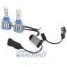 Buy cheap 40W White LED Headlight Bulbs H4 H7 H11 For Auto Parts Lights from wholesalers