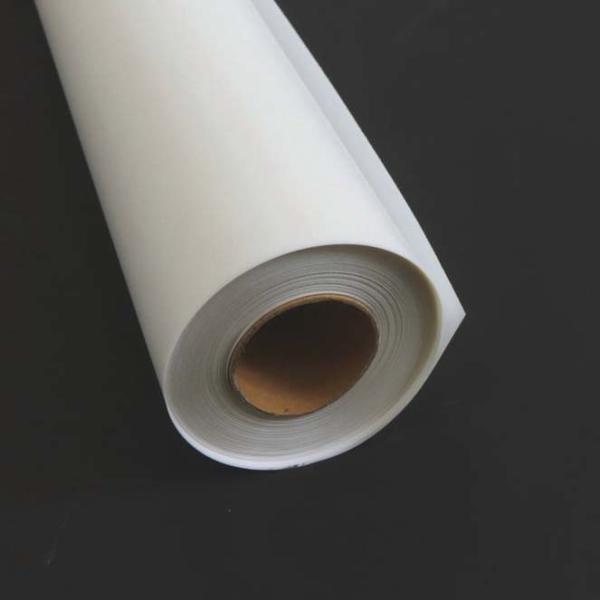 Buy cheap Ohp Frosted Inkjet Polyester Film 13x19 Inkjet Printable Film from wholesalers