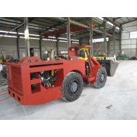 Buy cheap From China FCYJ-0.75E electric Underground loader product