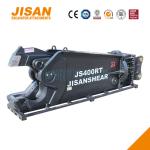 360 Degree Rotation Hydraulic Excavator Metal Shears For Scrap Material Recovery