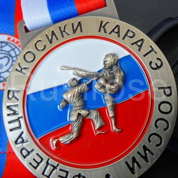 Buy cheap Russia Taekwondo competition honorary medals customized, China production medal manufacturers from wholesalers
