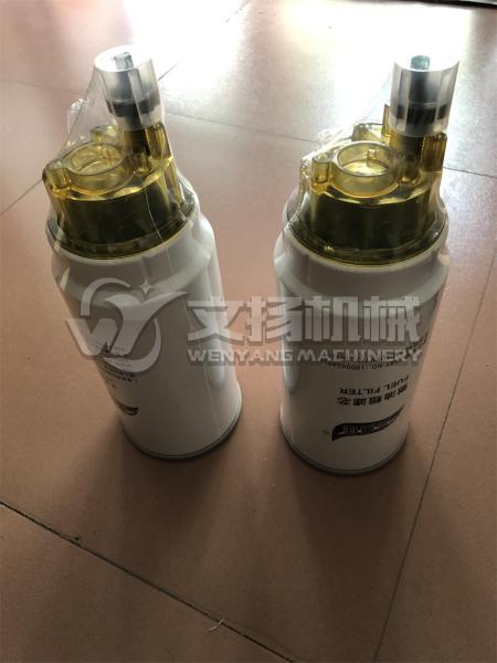 Buy cheap Weichai engine spare parts fuel filter 1000424916 good quality from wholesalers