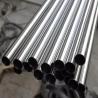 Buy cheap 201 202 301 304 304L 321 316 316L Customized 120mm diameter stainless steel pipe from wholesalers