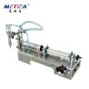 Buy cheap 220V 50hz 2kw Semi Automatic Liquid Filling Machine 300bph -800bph from wholesalers