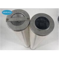 Buy cheap WEIRUIOU Natural Gas Coalescing Filter DFN30-1401DFN10-1401DFN3-1401 product