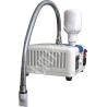 Buy cheap Cold Nebulizer for Microtome SYD-WH, Shenyang YUDE from wholesalers