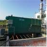 Buy cheap Fully Auto 30m3 Carbon Steel Dissolved Air Flotation Machine Integrated from wholesalers