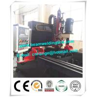 Buy cheap Boiler Industry CNC Drilling Machine , Metal Sheet Drilling Machine For 50mm Holes product
