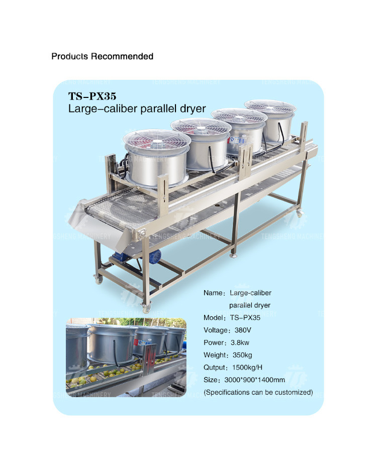 350KG 380V Fruit And Vegetable Air Drying Machine Large Parallel Air Drying Machine