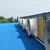 Buy cheap Terrui 48 Inches Exhaust Fan For Noise Sensitive Environments from wholesalers