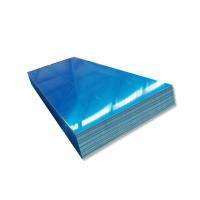 Buy cheap Corrosion Resistance EN AW 5754 Aluminium Plate For Enclosed Trailer product