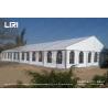 Buy cheap M2 Fire Retardant Outdoor Event Tents With PVC Coated Polyester Cover from wholesalers