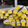 Buy cheap Hot Rolled Square Steel Bar ASTM A36 Steel Square Bar A572 A992 S235jr from wholesalers