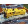 Buy cheap Powerful Strike Hydraulic Rock Breaker Excavator / Mounted Rock Drill Machine from wholesalers