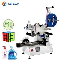 Buy cheap High Precision Electric Driven Type Round Flat Bottle Labeling Machine for Food product