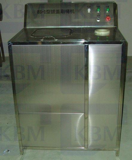 Buy cheap Bottle Brusher And Decapper Machine from wholesalers